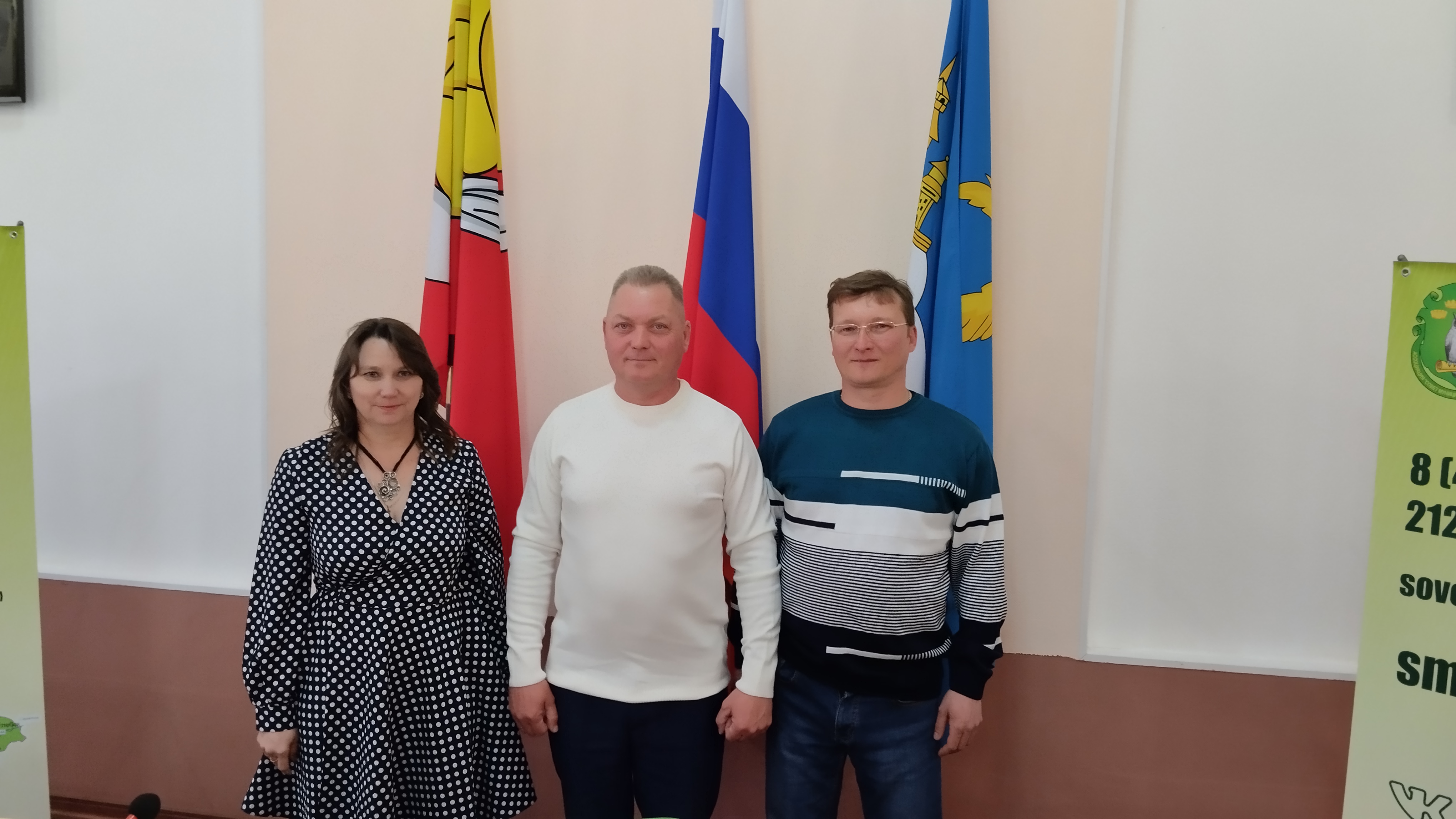 Конкурс.
