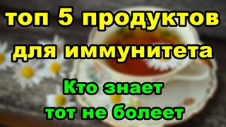 ТО Управления Роспотребнадзора по Воронежской области в Лискинском, Бобровском, Каменском, Каширском, Острогожском районах информирует.