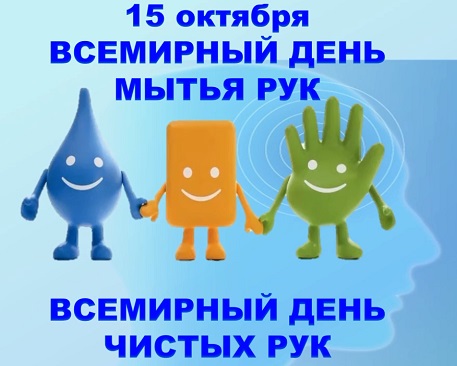 Территориальный отдел  Управления Федеральной службы по надзору в сфере защиты прав потребителей и благополучия человека по Воронежской области в Лискинском, Бобровском, Каменском, Каширском, Острогожском  районах информирует.