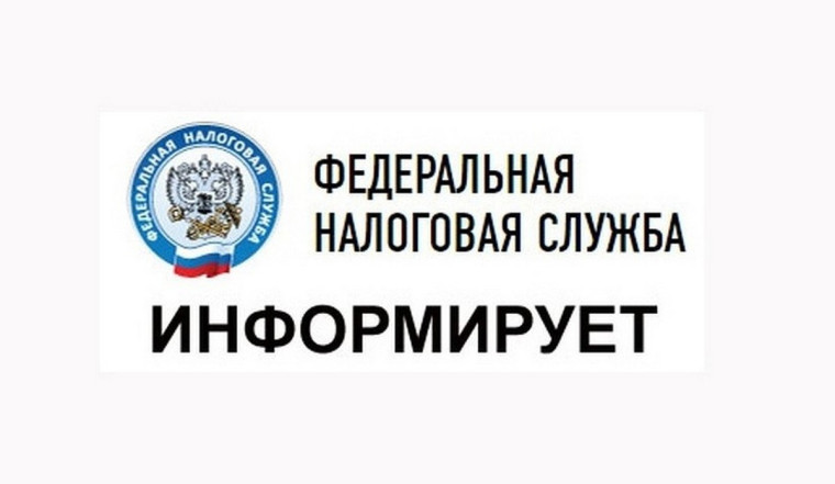 Информация для граждан. Информация для граждан.
