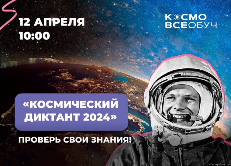 Информация для граждан. Информация для граждан.